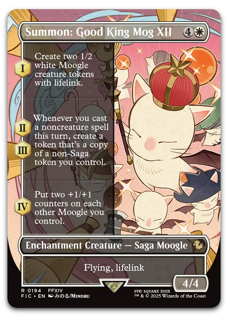 Product image for TCG 631748