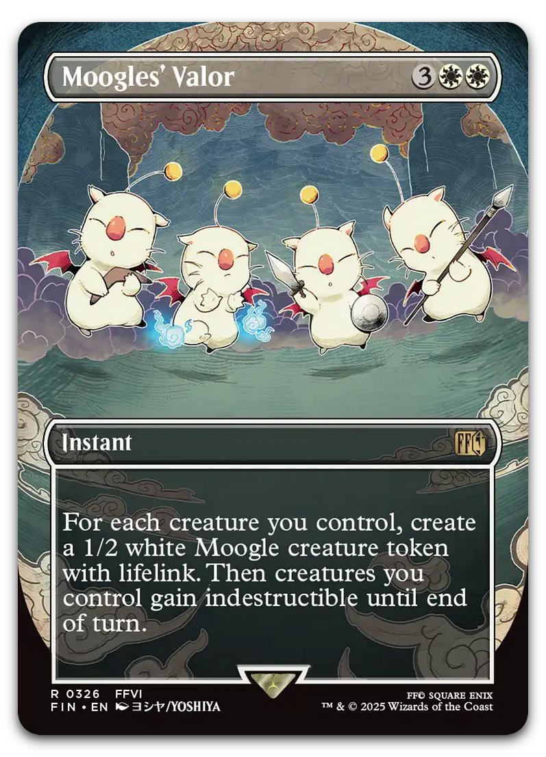 Product image for TCG 631826