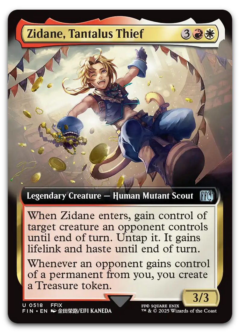 Product image for TCG 631863