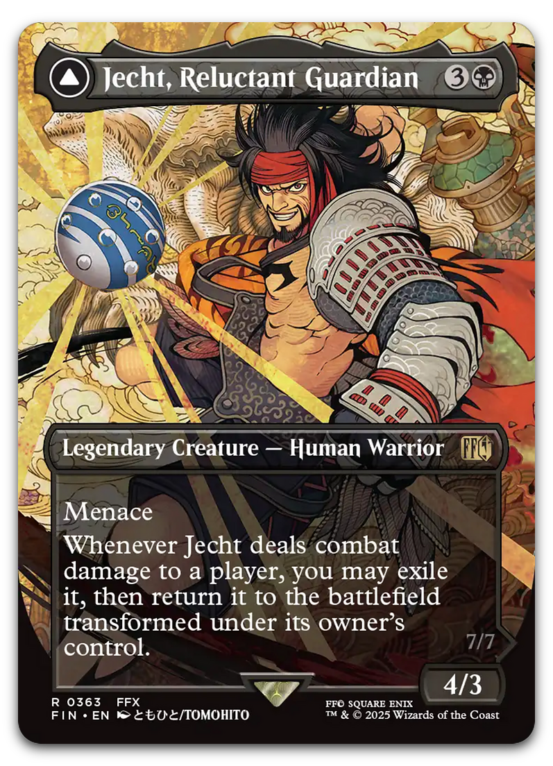 Product image for TCG 632056