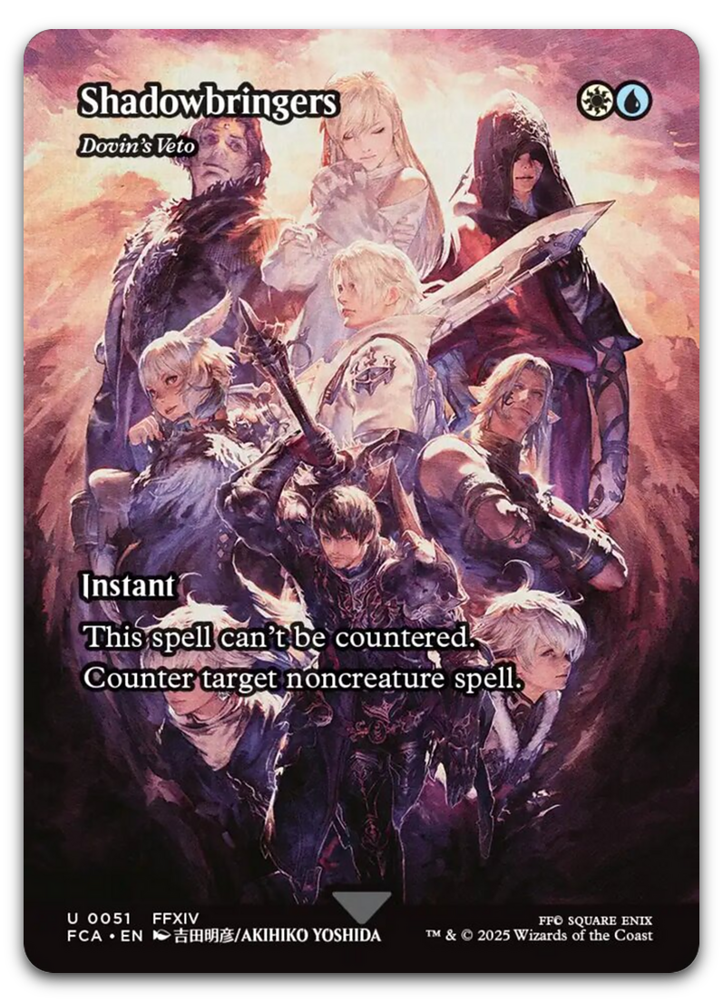 Product image for TCG 632061