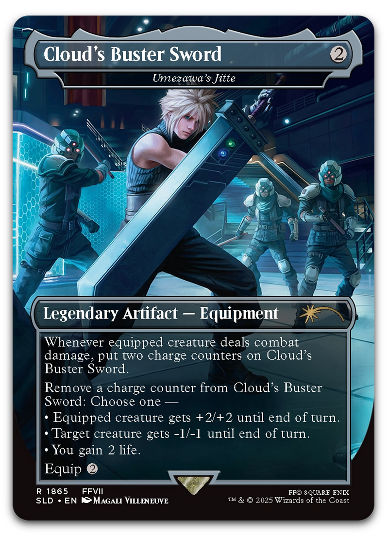 Product image for TCG 632145