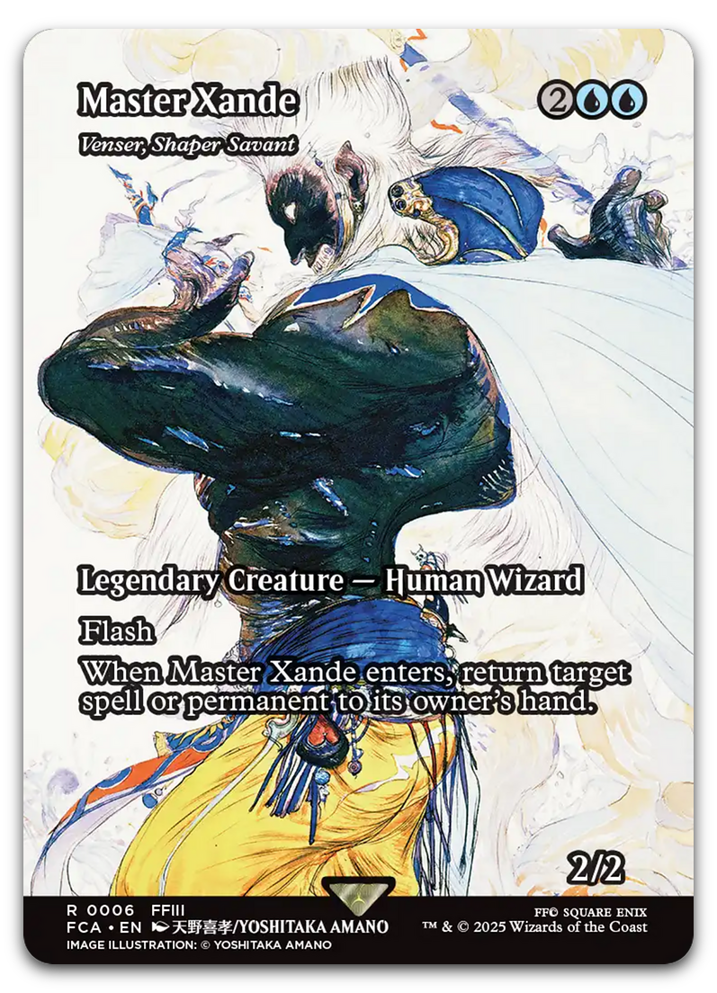 Product image for TCG 632171