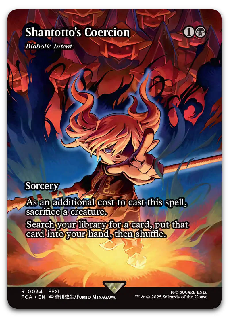 Product image for TCG 632688