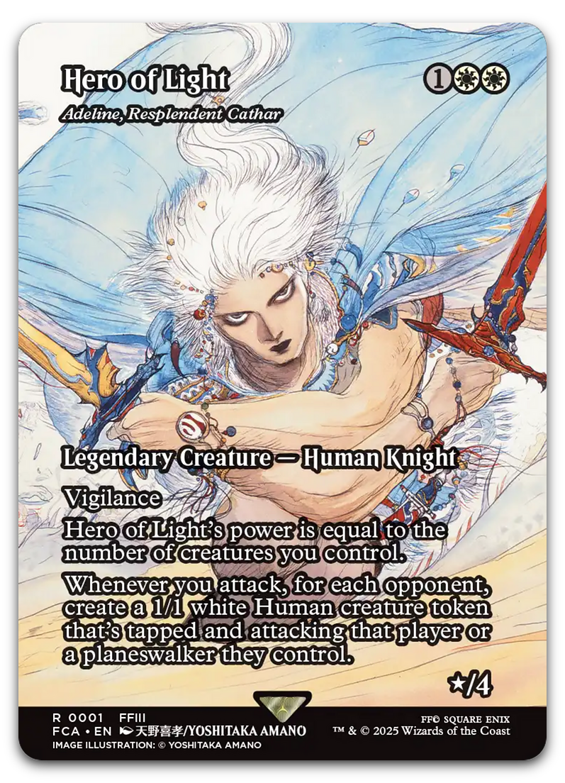 Product image for TCG 633119