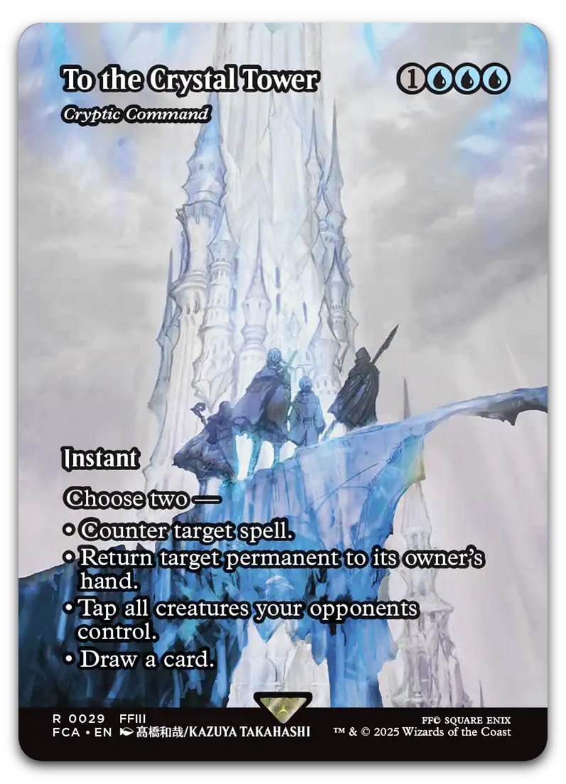 Product image for TCG 633127