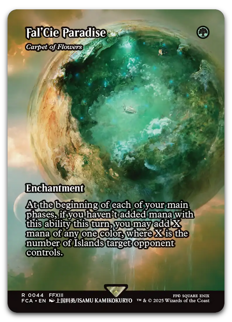 Product image for TCG 633145