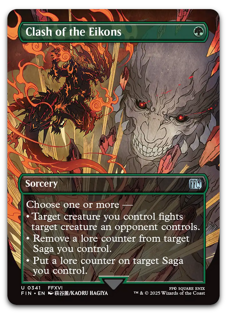 Product image for TCG 633192