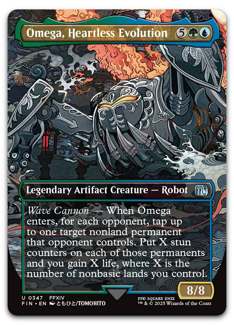 Product image for TCG 633199