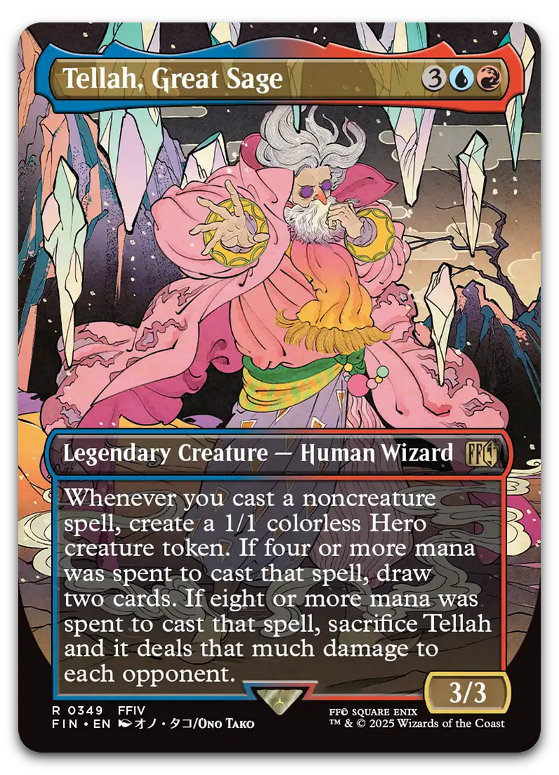 Product image for TCG 633415