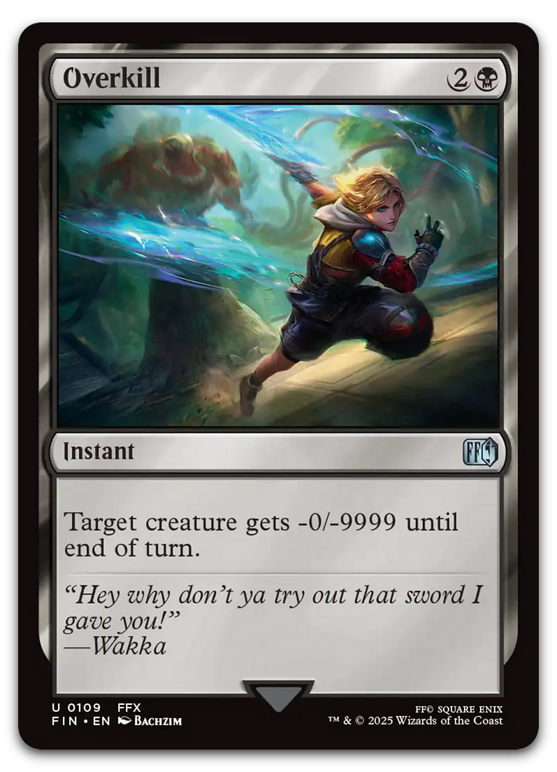 Product image for TCG 633991