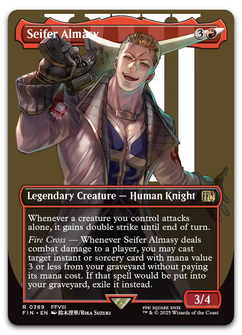 Product image for TCG 634205