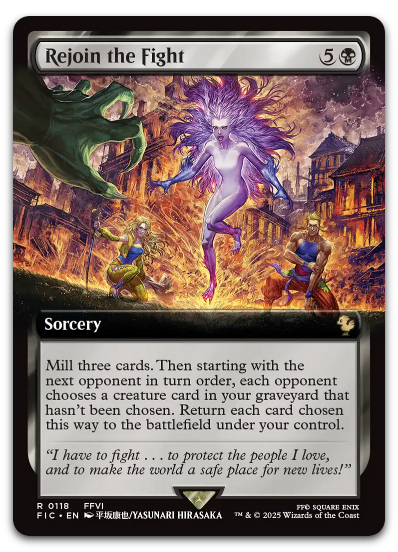 Product image for TCG 635412