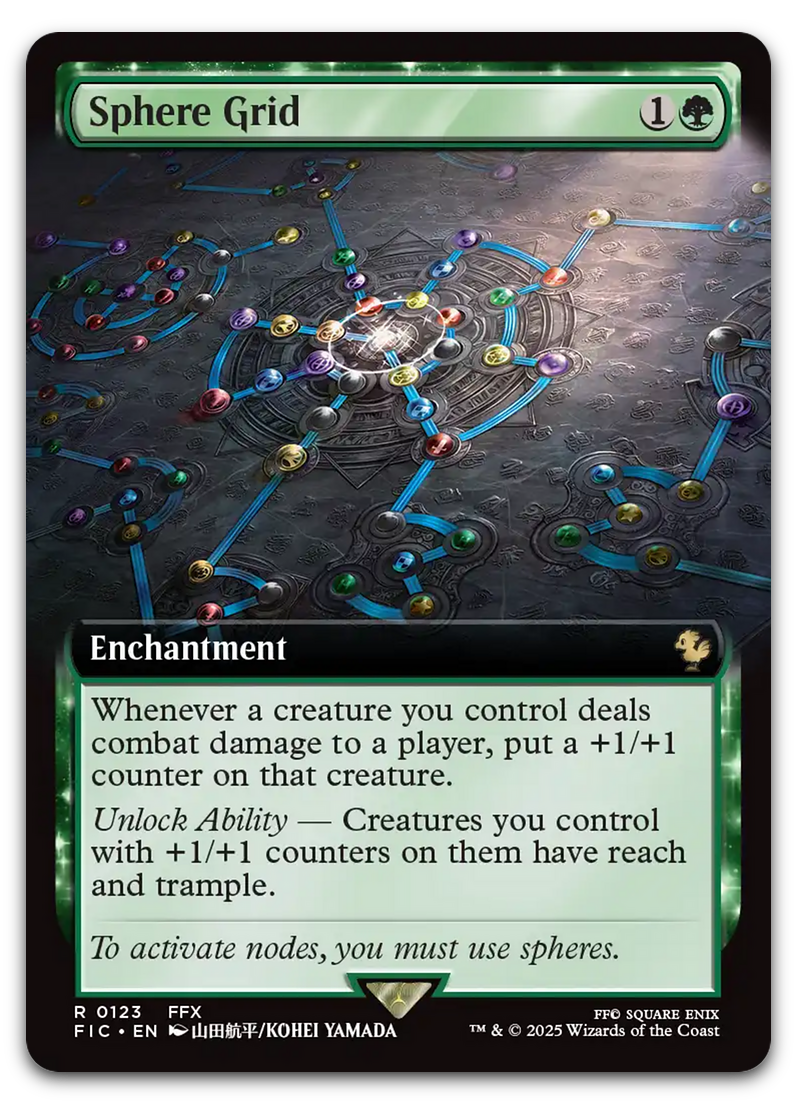 Product image for TCG 635431