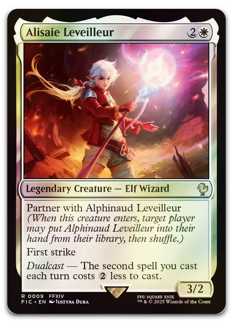 Product image for TCG 636747