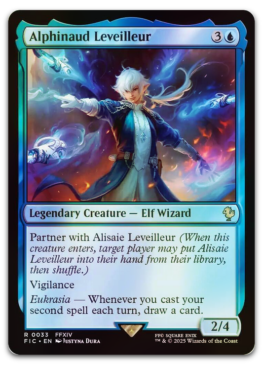 Product image for TCG 636748