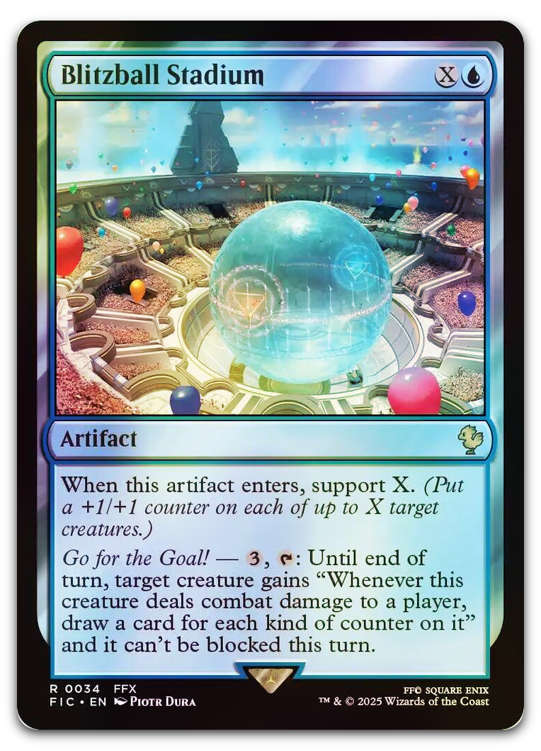 Product image for TCG 636778