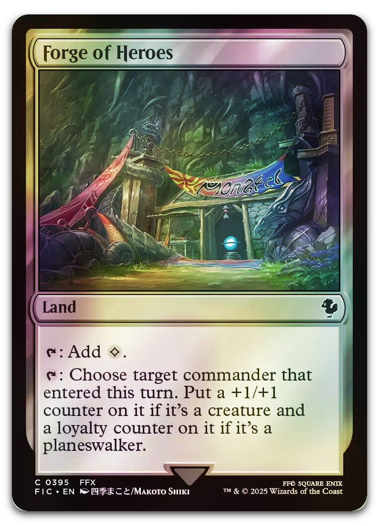 Product image for TCG 636853