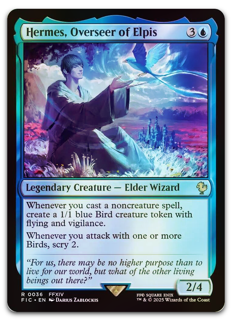 Product image for TCG 636874