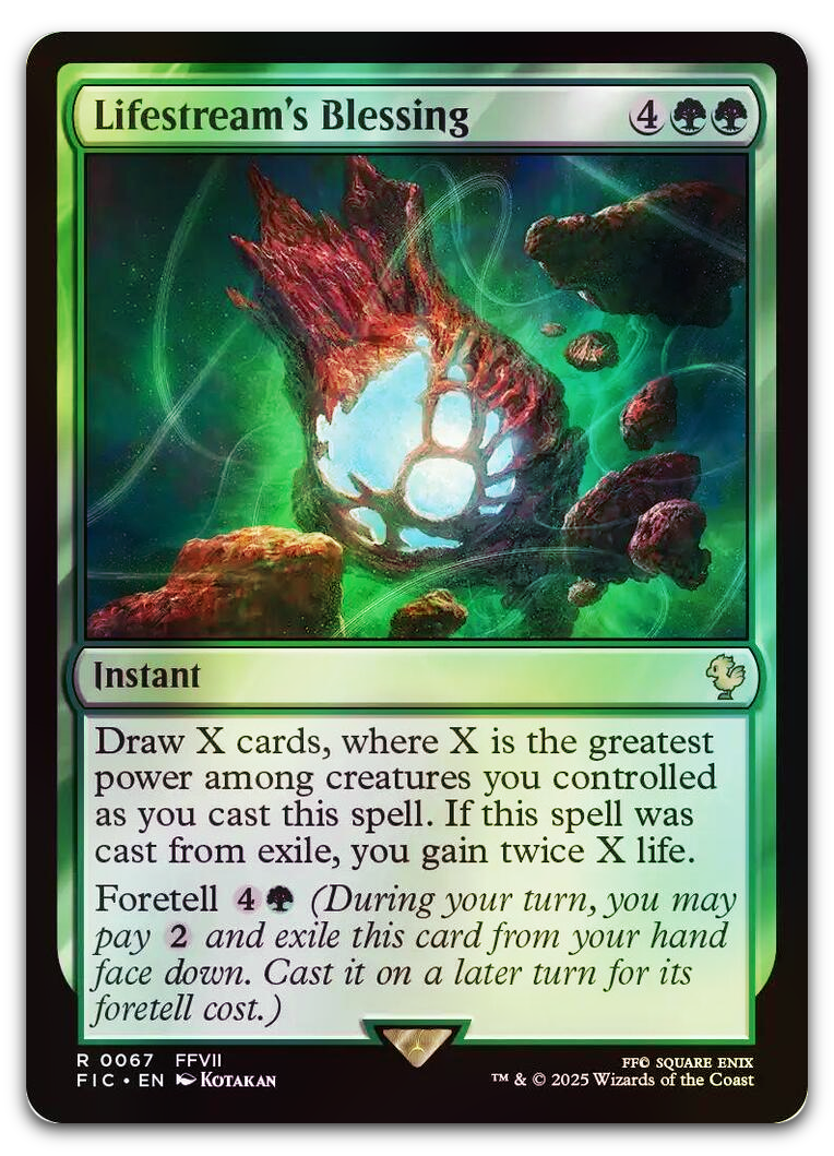 Product image for TCG 636897