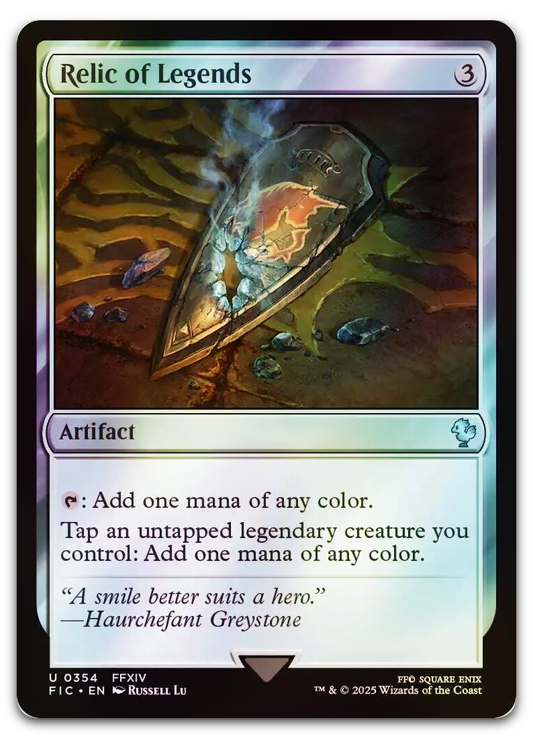 Product image for TCG 636945