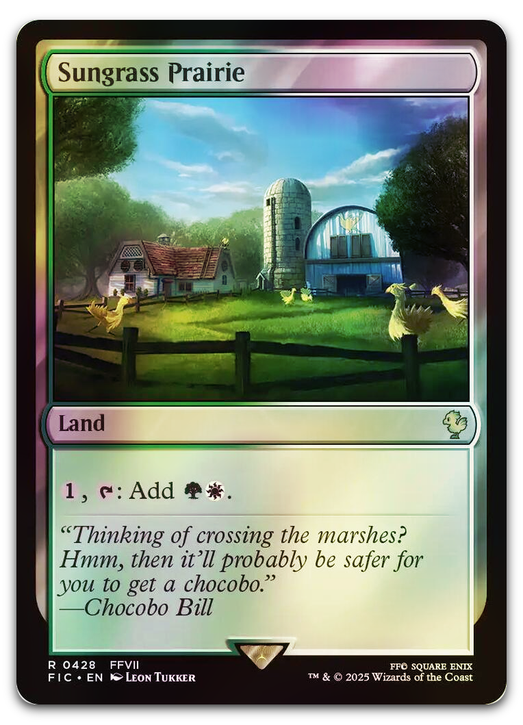 Product image for TCG 636999