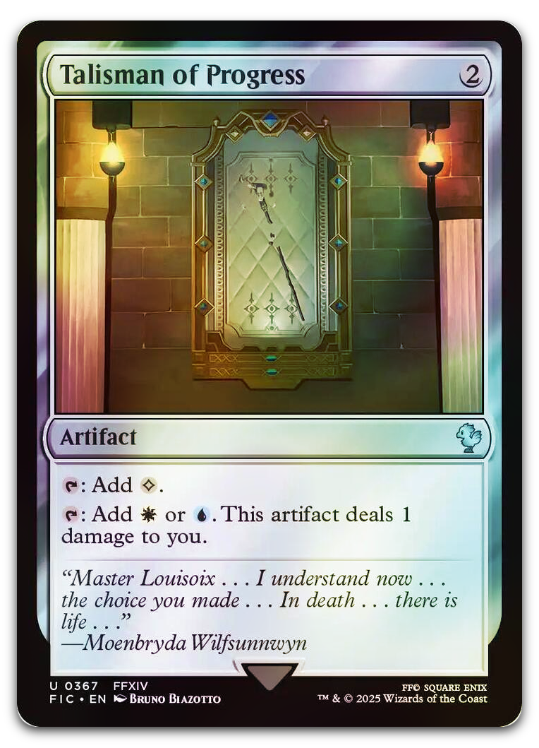 Product image for TCG 637014