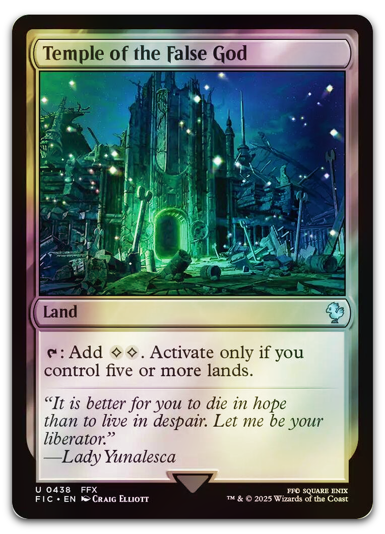 Product image for TCG 637020