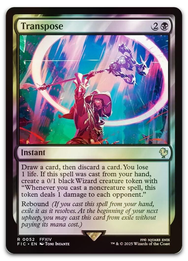 Product image for TCG 637032