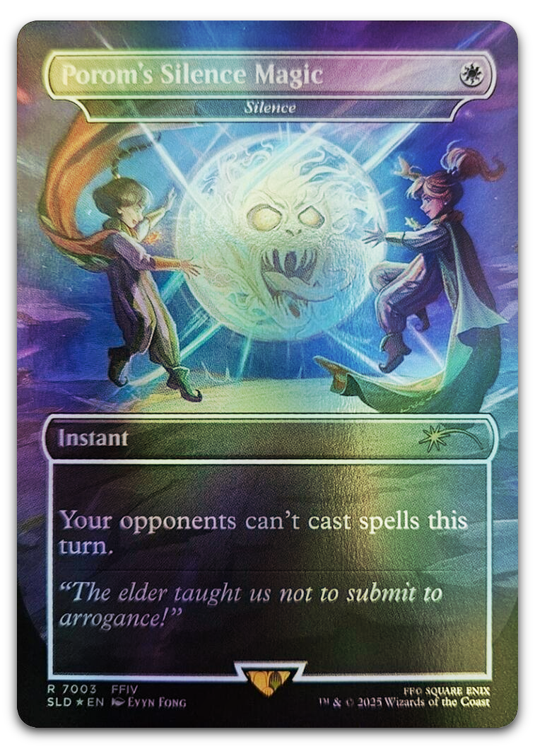 Product image for TCG 638073