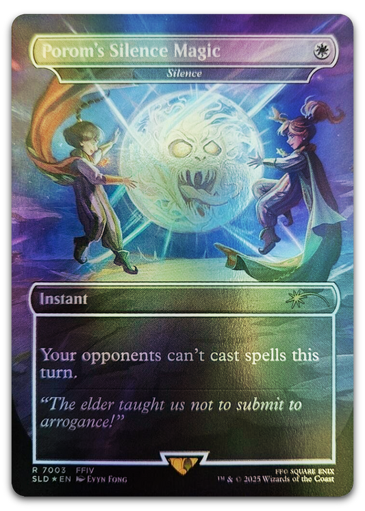 Product image for TCG 638073