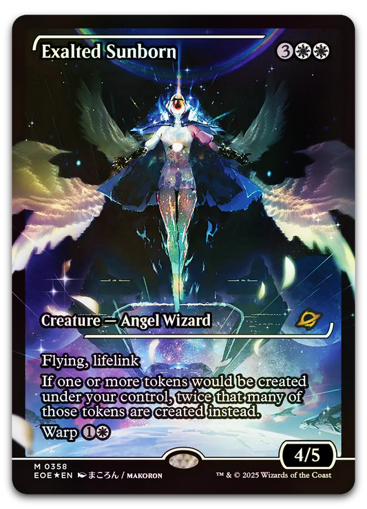 Product image for TCG 641753