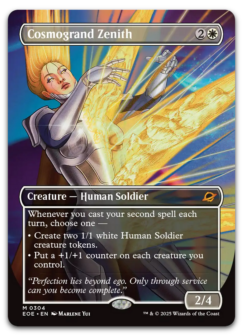 Product image for TCG 642115