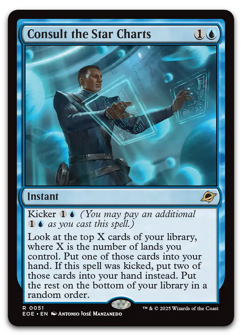 Product image for TCG 642437