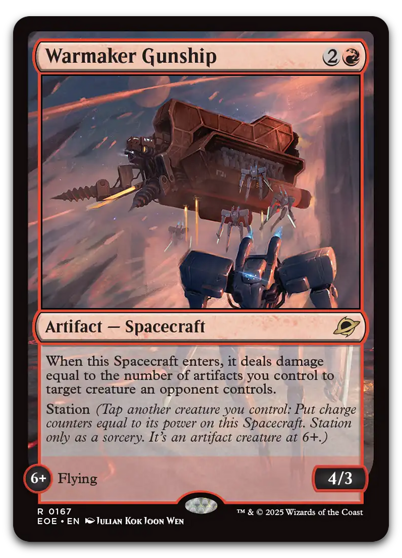 Product image for TCG 642441