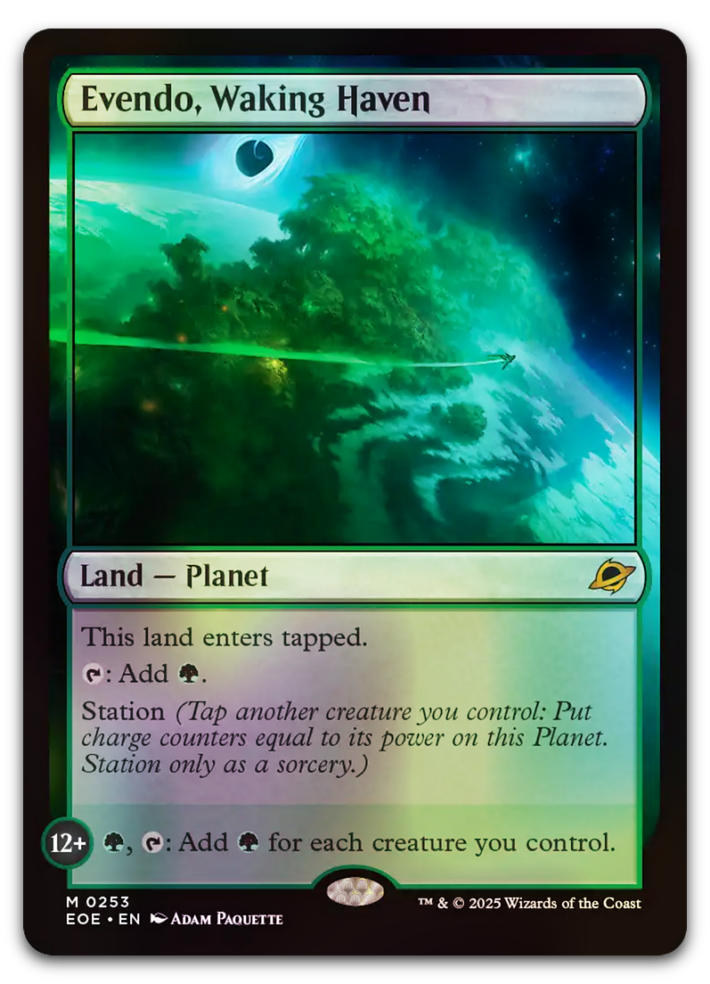 Product image for TCG 643049