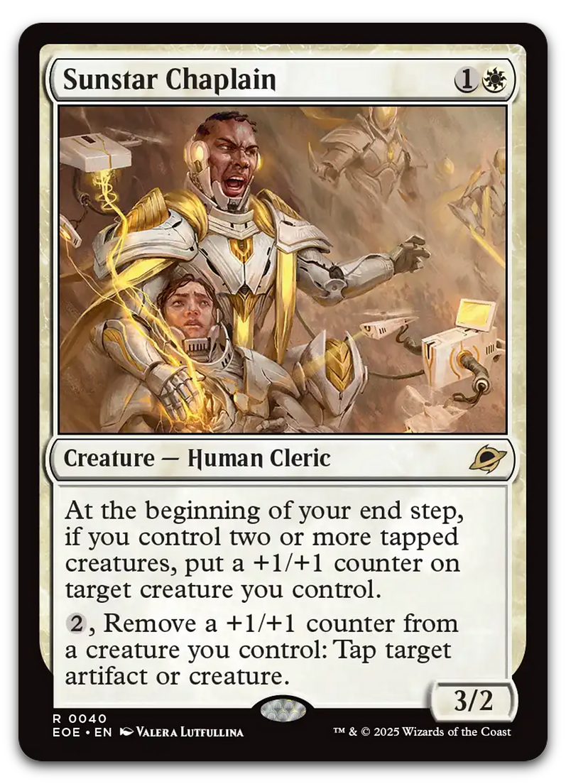 Product image for TCG 643471