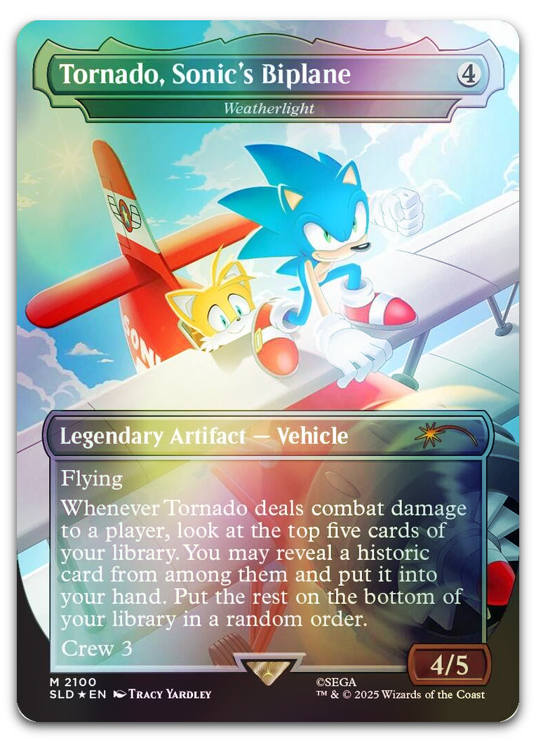 Product image for TCG 643618