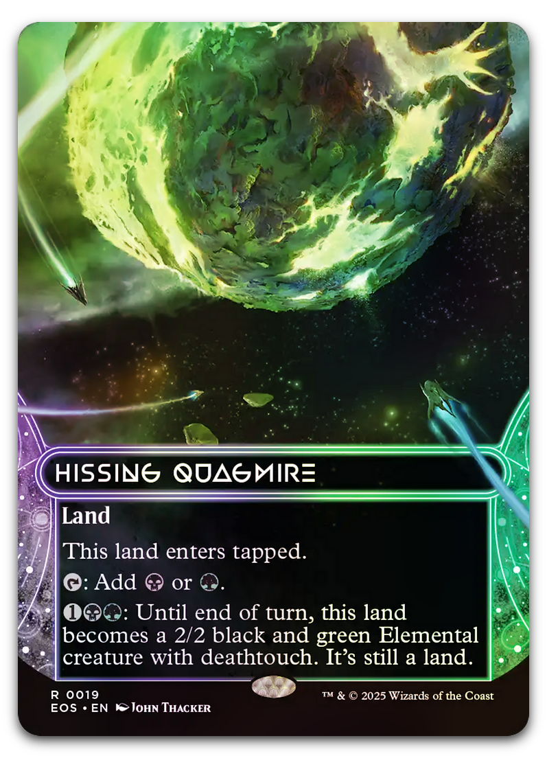 Product image for TCG 643909