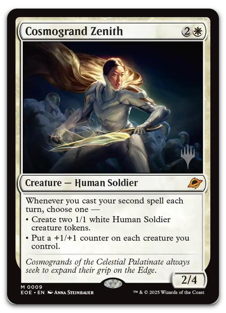 Product image for TCG 645463