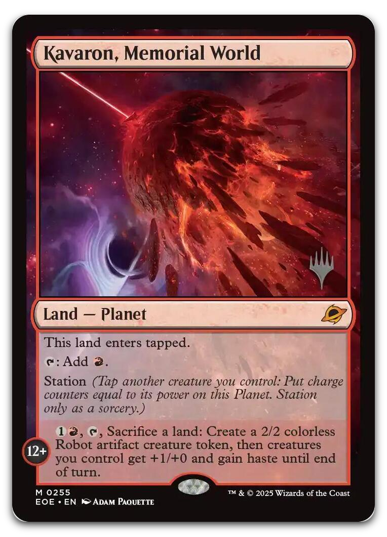 Product image for TCG 645535