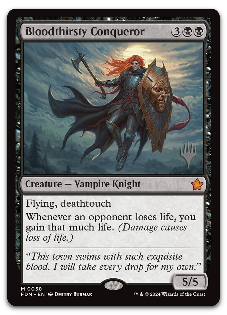 Product image for TCG 648590