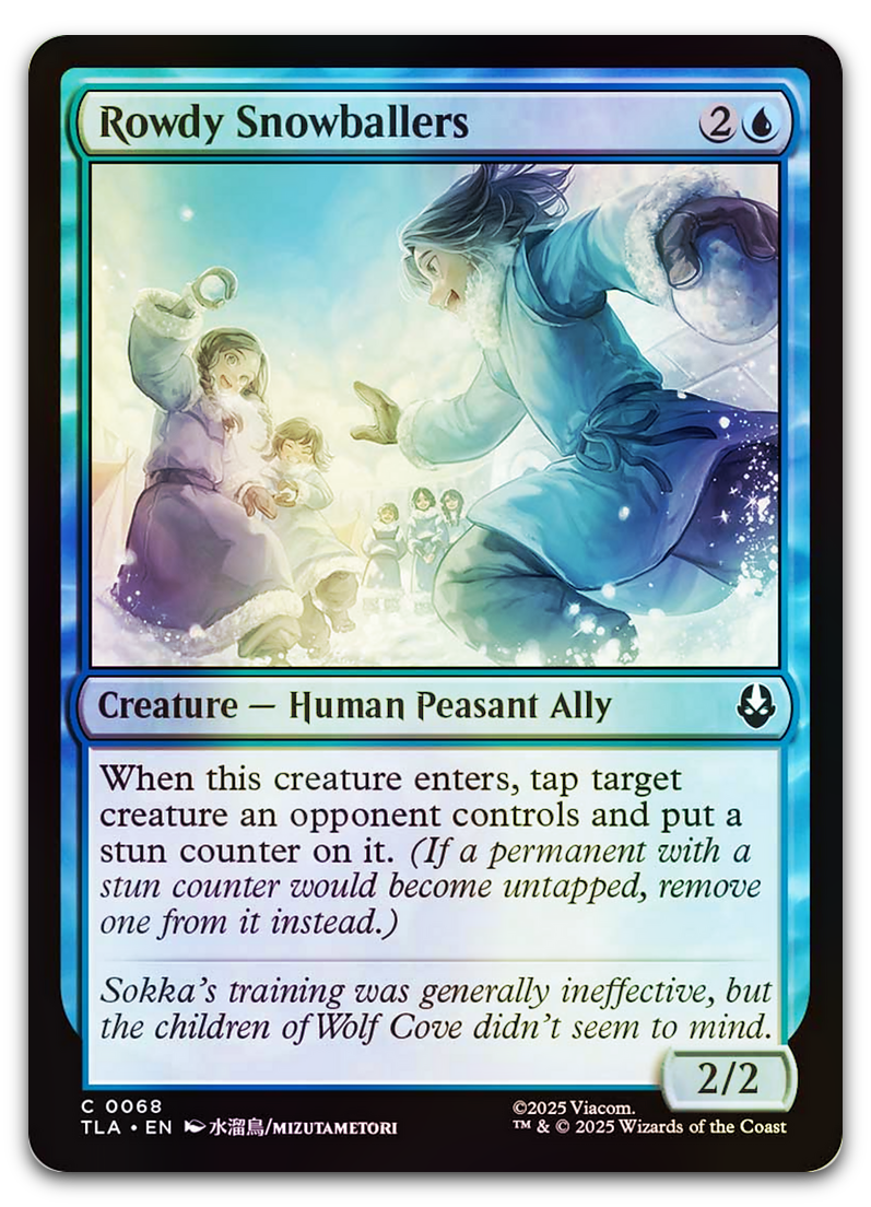 Product image for TCG 649375