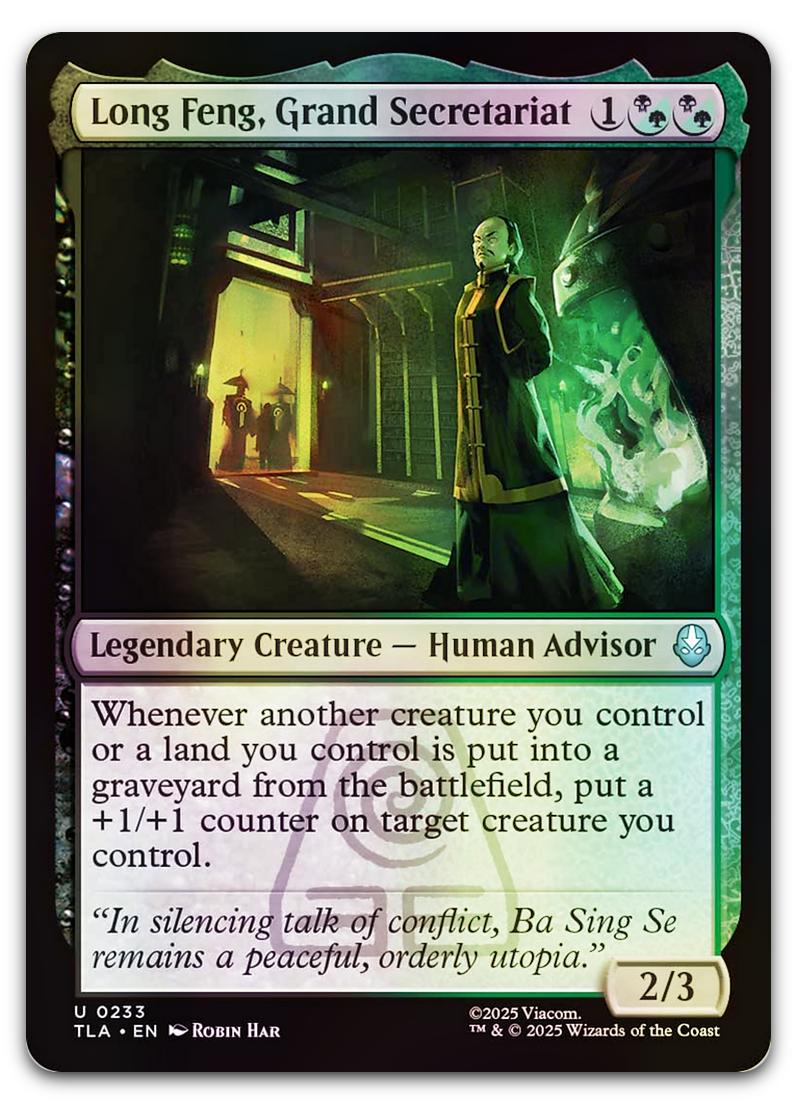 Product image for TCG 649559