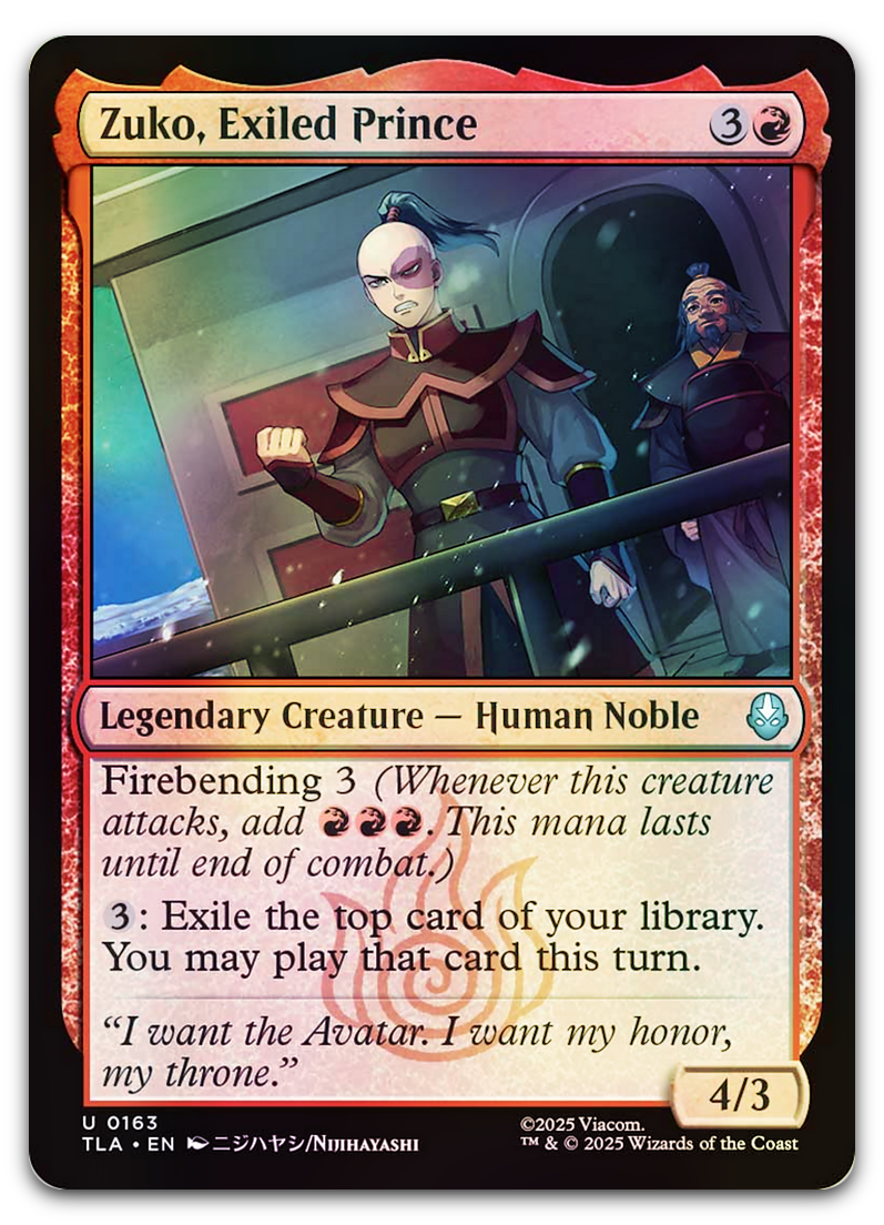 Product image for TCG 649573