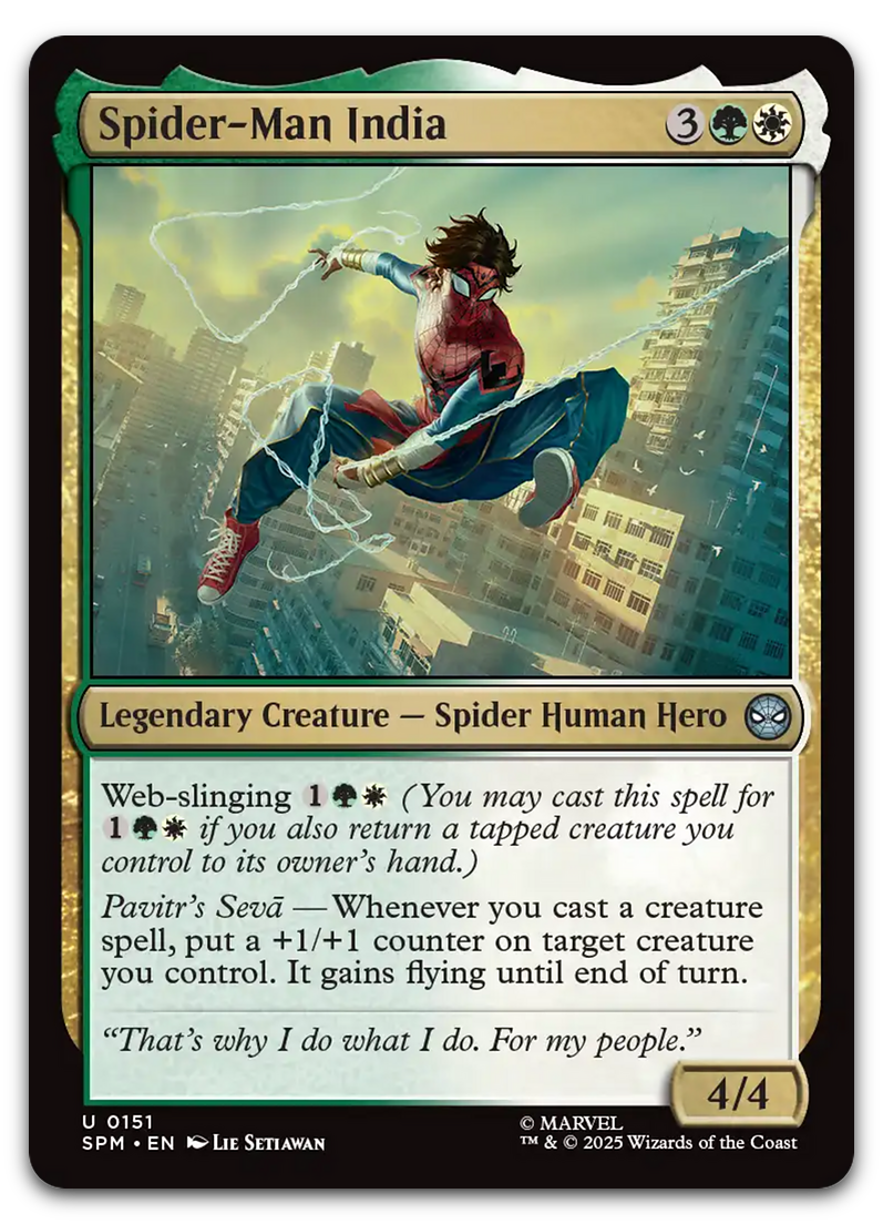 Product image for TCG 651330