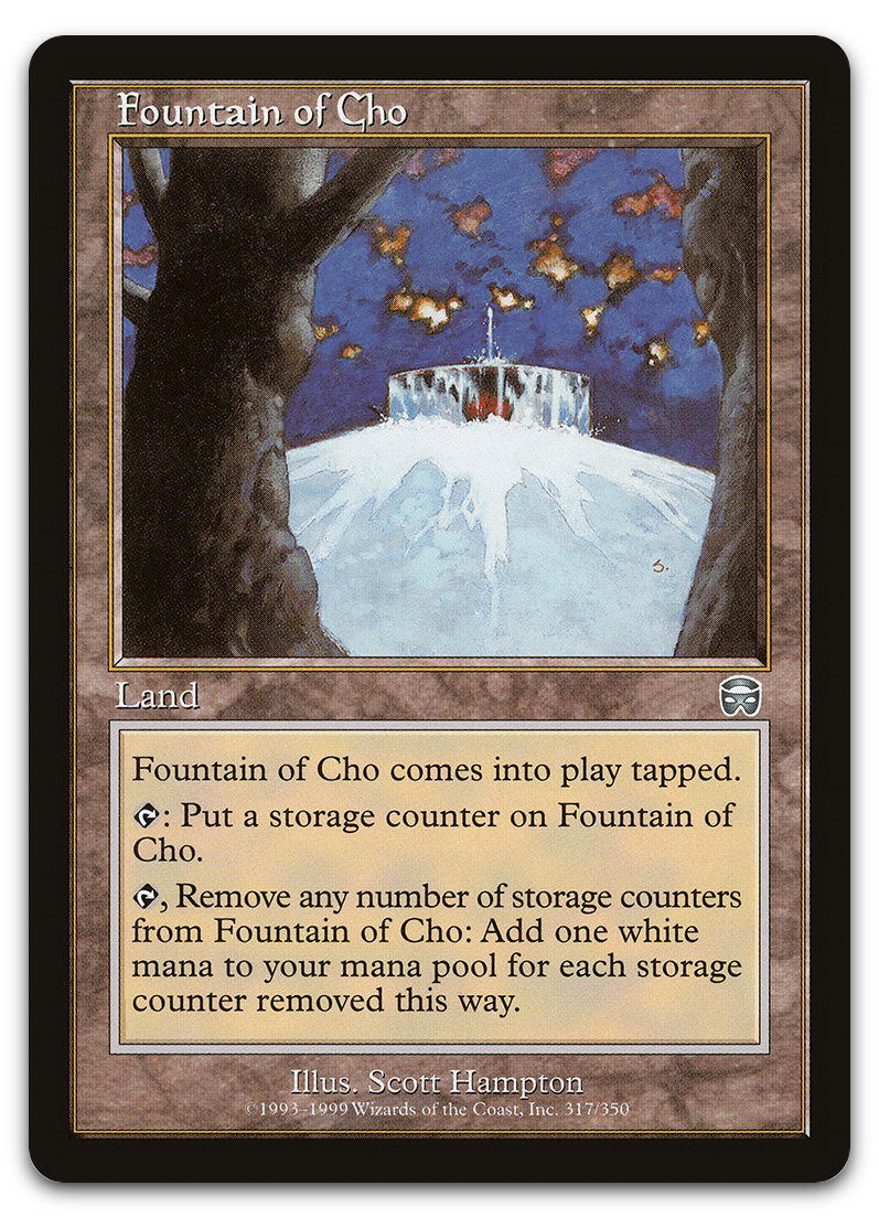 Fountain of Cho (Mercadian Masques)