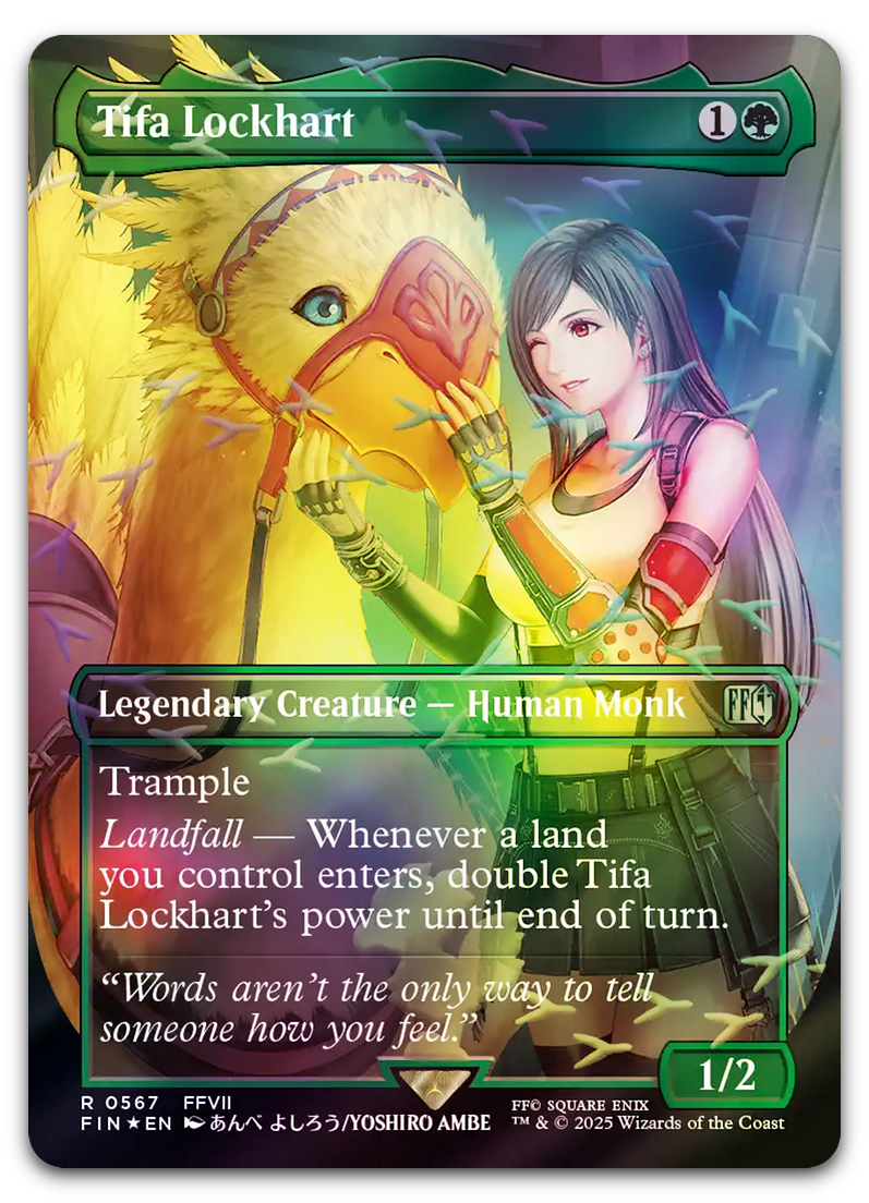 Product image for TCG 656838