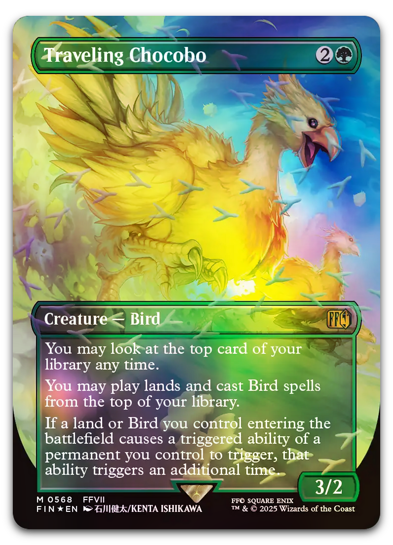 Product image for TCG 656841