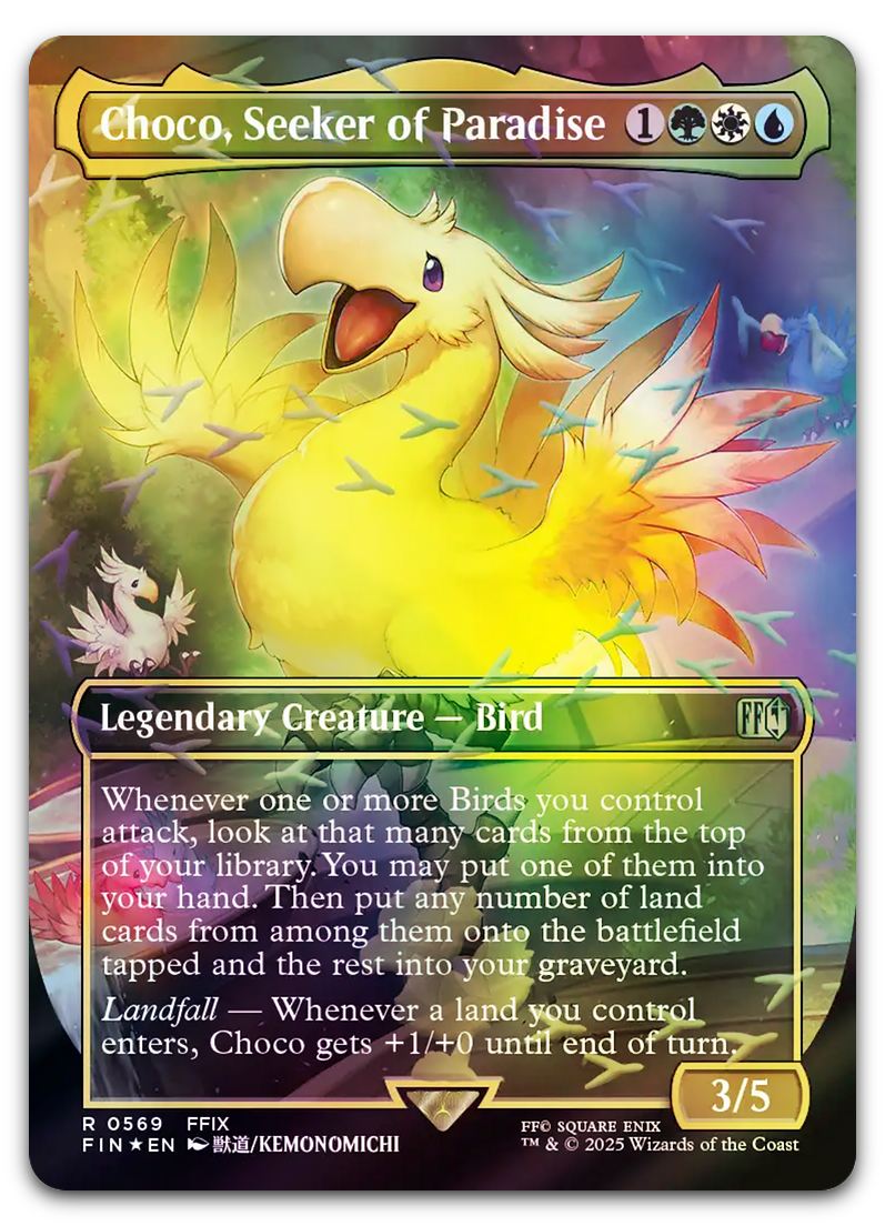 Product image for TCG 656847